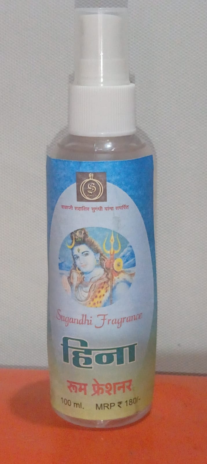 Heena Room Fresheners 100 ML Pack of 3