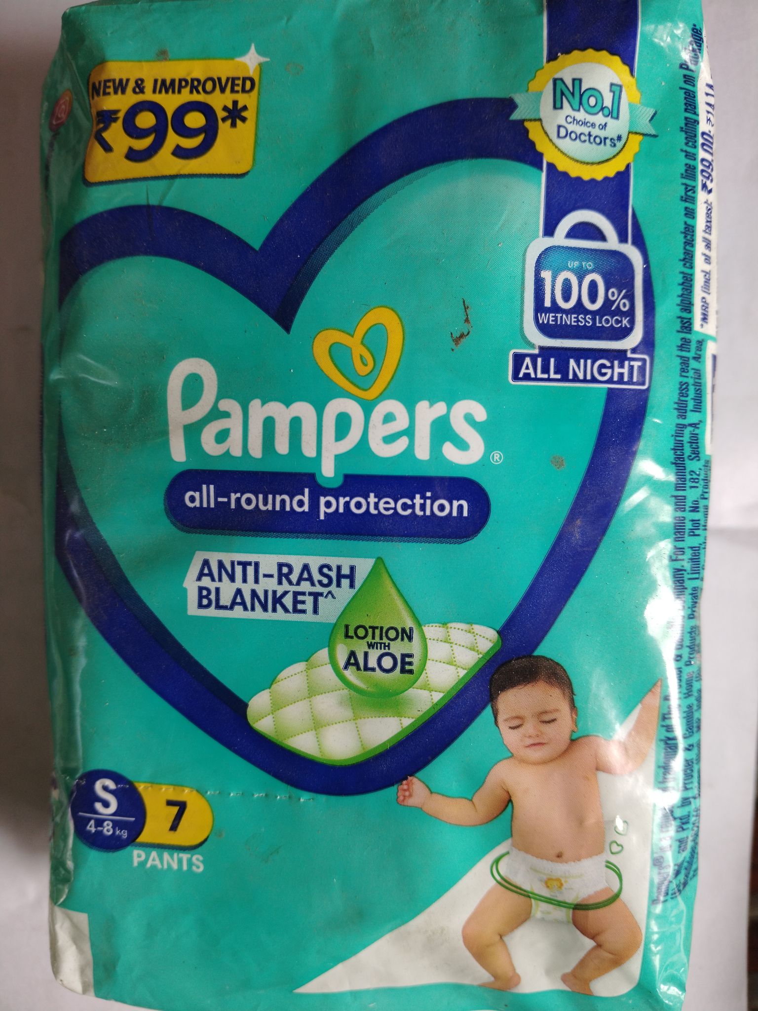 Pampers All-round protection Anti-rash Blanket Lotion with aloe S 4-8kg