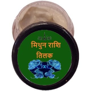 Chandan Tilak For Mithun Rashi People