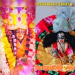 Shiv dhaam