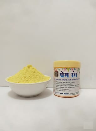 Swadisht Sanjeevani Handmade Organic Yellow Gulal 100 gm