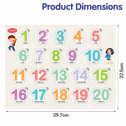 Wooden 1 To 20 Puzzle
