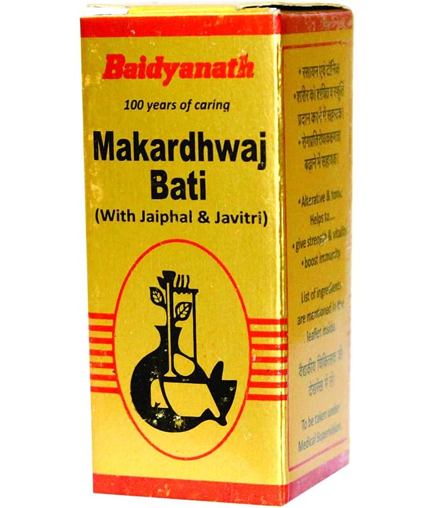 Baidyanath Makardhwaja Bati Tablet 20 No.S Pack of 1