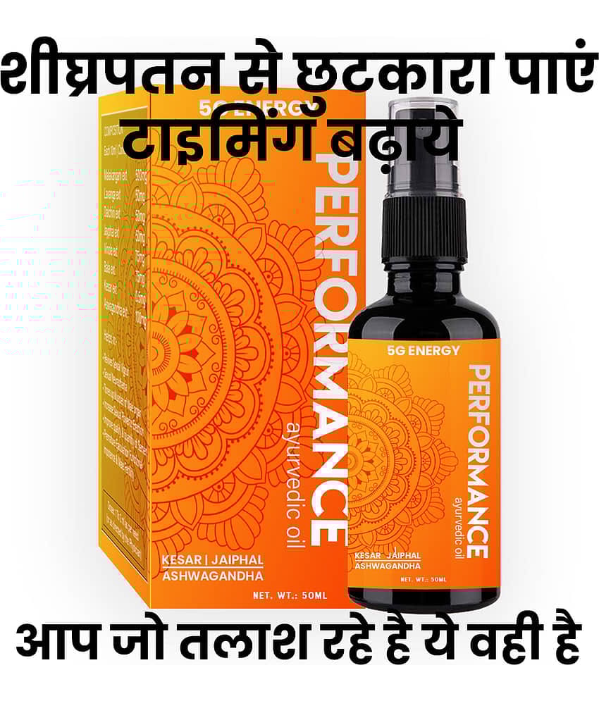 5G Energy™ oil to increase  shakti,  josh, time, stamina, without side effects (50ml)