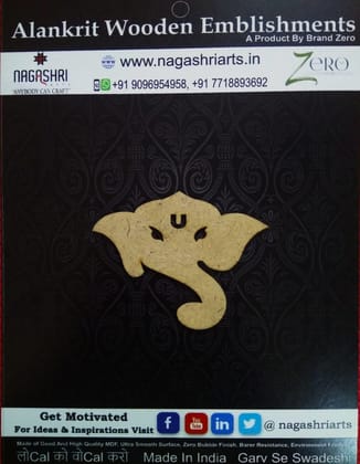 Brand Zero - Ganpati - Design 1