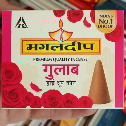 Magaldeep Premium Rose Dhoop Cones 25gm