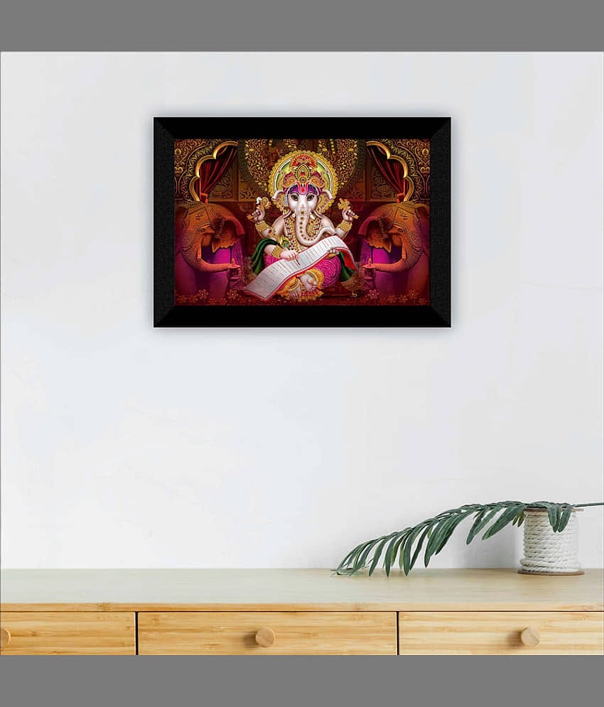 Saf - Religious Painting With Frame