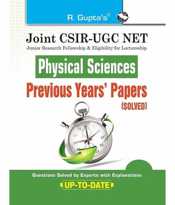 Joint CSIR-UGC NET: Physical Sciences - Previous Years' Papers (Solved)