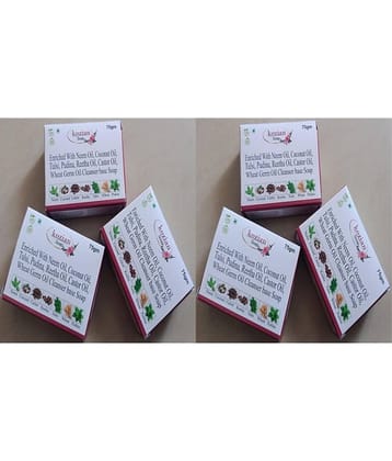 KOZIAN Natural Baby Soap 450 g ( 5 or more pcs )