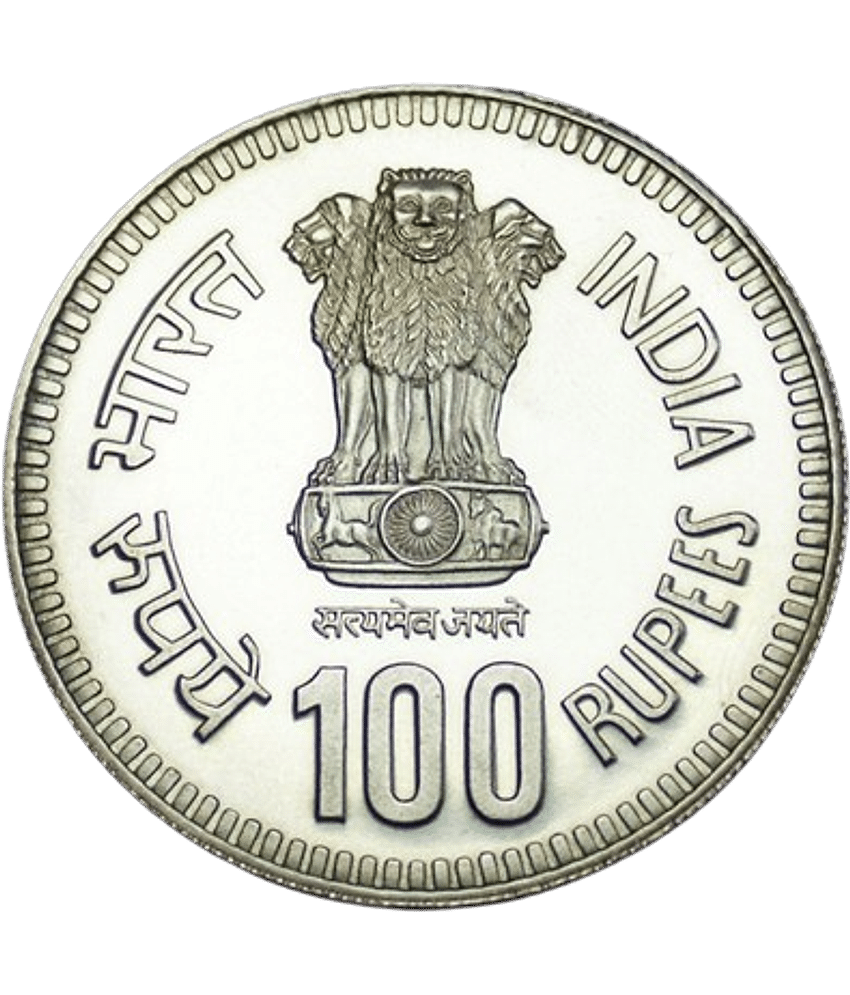 100 Rupees Coin Rural Women Advancement Best Quality Coin From Other Condition As Per Image