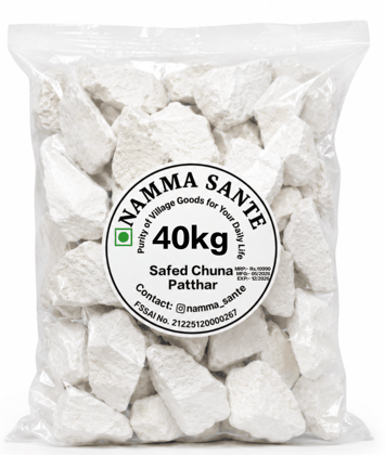 Safed Chuna Patthar, Edible Lime Stone, Paan Chuna Stone, Natural Lime Stone, White Lime Stone 40kg