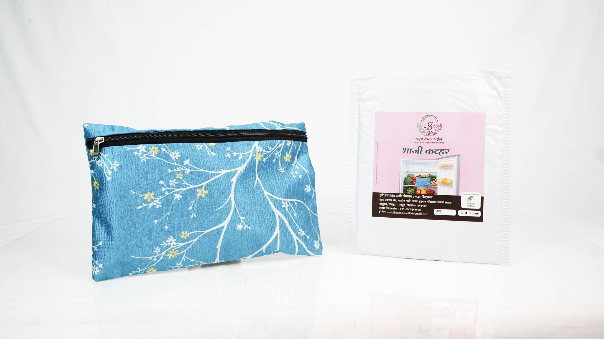 Vegetable Storage Cover | Reusable Fabric Kitchen Storage Bag