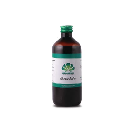 Pankajakasthuri Jeerakarishtam 450ml Pankajakasthuri Jeerakarishtam 450ml