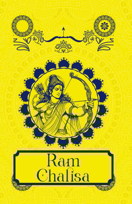 Ram Chalisa [Premium Hardbound Edition]- English and Hindi