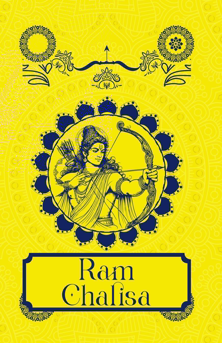 Ram Chalisa [Premium Hardbound Edition]- English and Hindi