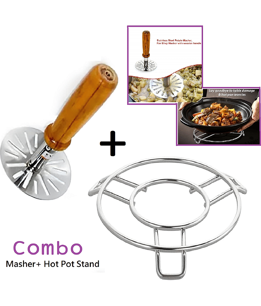 VillWin Stainless Steel Trivet |Round Steamer Rack for Kitchen with Potato Masher | Potato Smasher | Aloo/Bhaji Masher for Kitchen | Kitchen Tool | with Wooden Handle | Potato Crusher