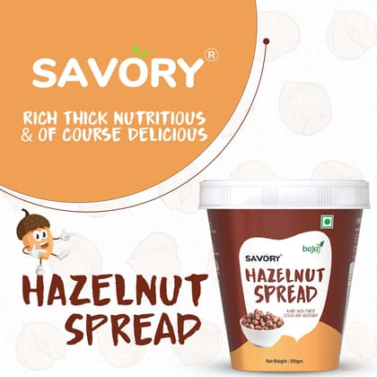 Savory Chocolate Hazelnut Spread (500g) | Made with Finest Cocoa & Hazelnuts | Healthy Chocolate Spread | Rich in Iron & Calcium | Cholesterol Free & Zero Trans Fat | Ready to Eat