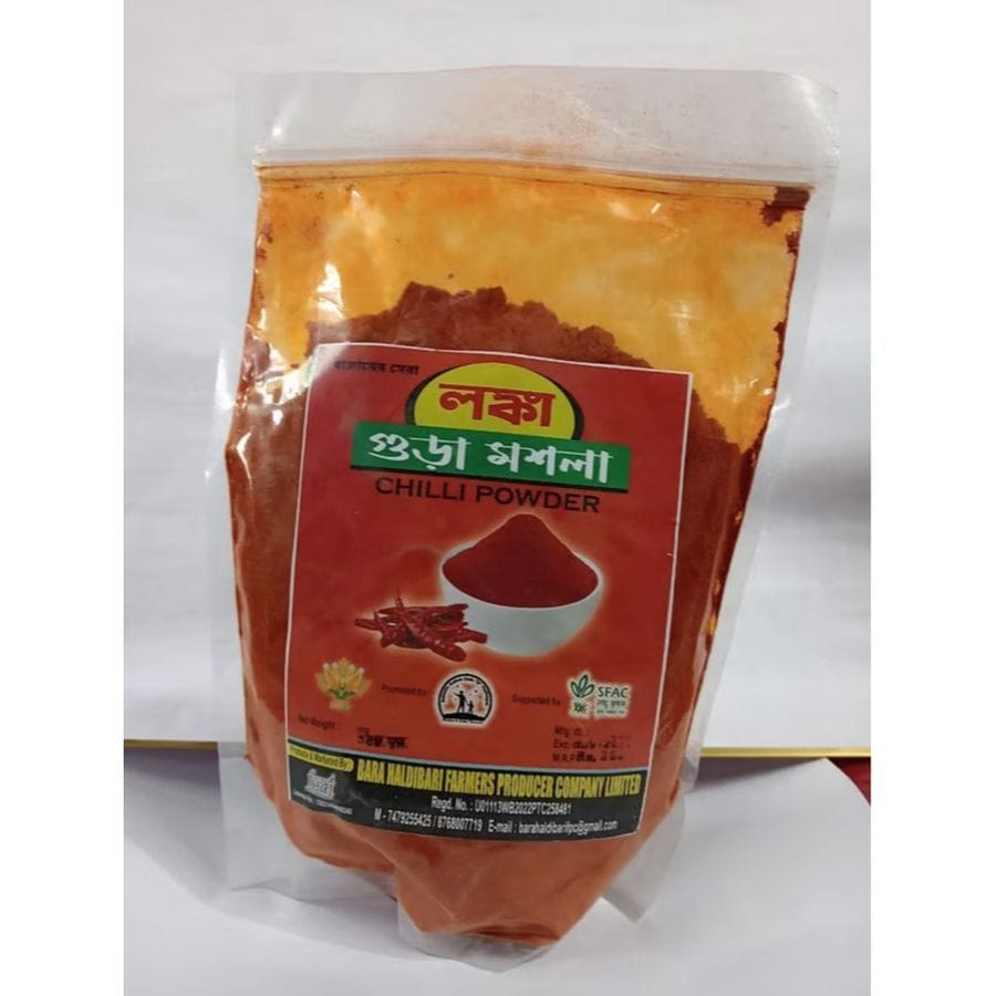 CHILI POWDER - 500 gm