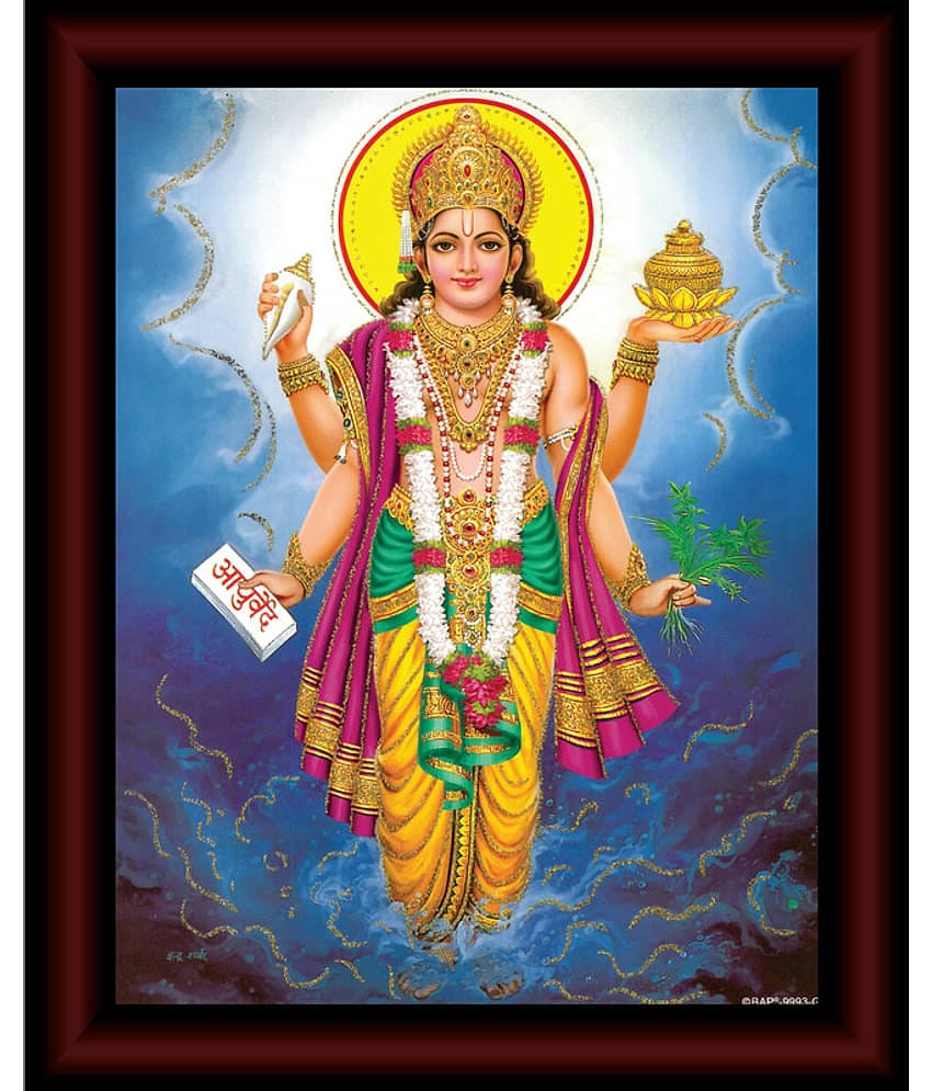 Saf Religious Painting With Frame