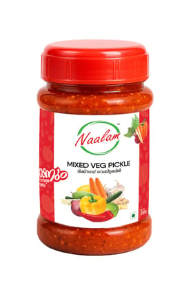 NAALAM Pickle Tangy & Salty Pickle | Kerala Style Homemade Pickle | Kerala Achaar | South Indian Pickle (350G Jar) NAALAM Pickle Tangy & Salty Pickle | Kerala Style Homemade Pickle | Kerala Achaar | South Indian Pickle (350G Jar)