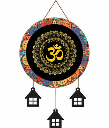 SNDArt Wood om mantra wall hanging home decoration Wall Sculpture Beige - Pack of 1