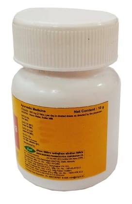 Impcl Chitrakadi Gutika - bottle (10 gm)