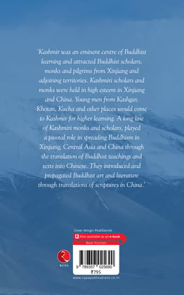THE CROSSROADS: Kashmir—India’s Bridge to Xinjiang THE CROSSROADS: Kashmir—India’s Bridge to Xinjiang