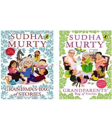 Grandma's Bag of Stories Combo by Murty, Sudha,Murty, Sudha