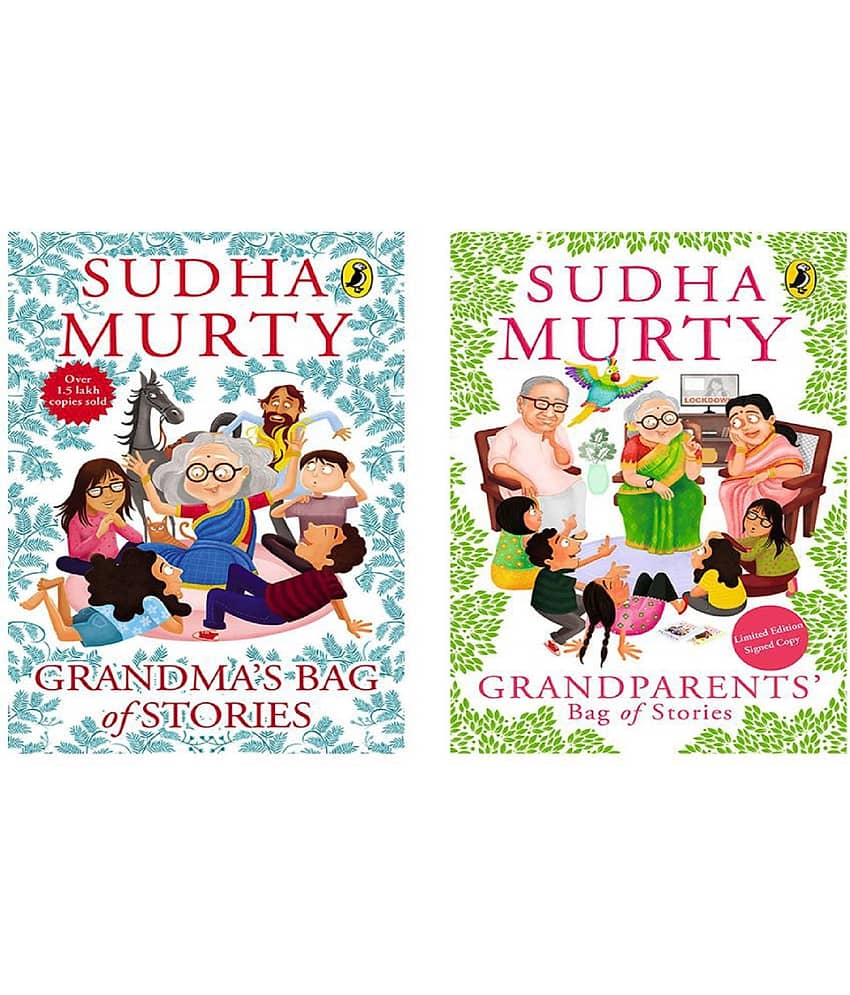Grandma's Bag of Stories Combo by Murty, Sudha,Murty, Sudha