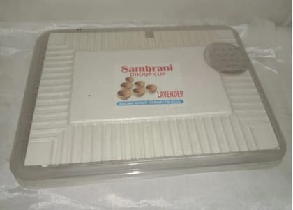 Pure 100% Natural & Non-Toxic  Sambrani  Dhoop Cups 12 pcs per Box Lavender