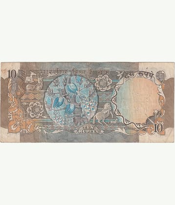newWay - 10 Rupees Signed by R.N Malhotra (3 Peacocks) Republic India Collectible Old and Rare 1 Note Paper currency & Bank notes