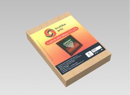 Brand seal