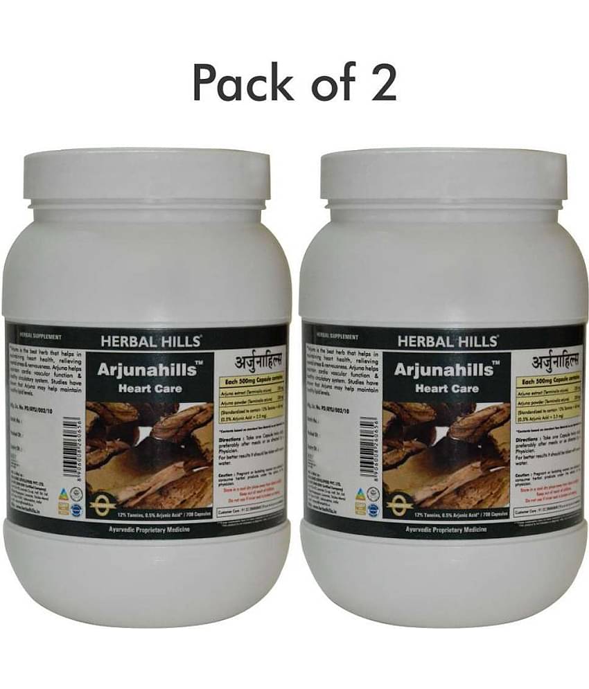 Herbal Hills Arjunahills  - Value Pack 700 Capsule (Pack of 2) Capsule 1 mg