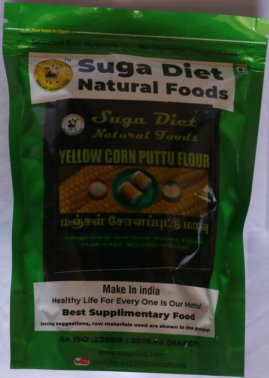 Yellow Corn Puttu Flour 300 Gms