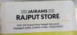 Jairams Rajput Store