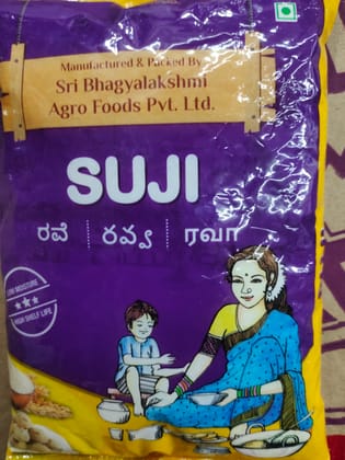 Sri bhagyalakshmi suji