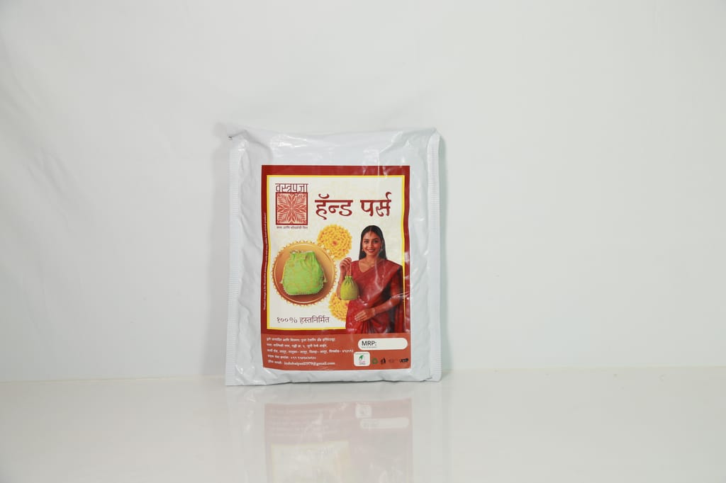 Brand seal