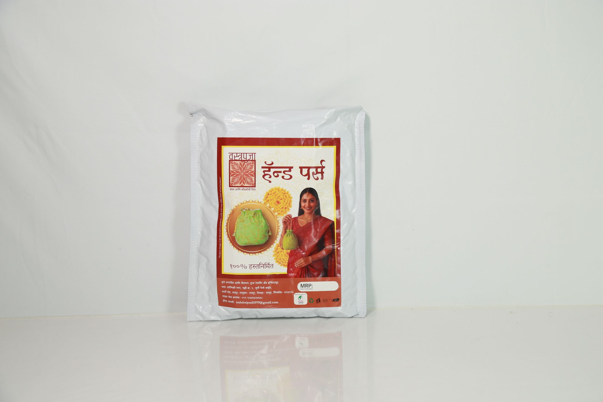 Hand Purse 1 piece Each