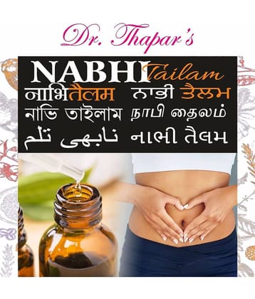 Dr. Thapar'S Nabhi Tailam For Healthy Hair/Skin/Body Oil 35 Ml