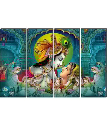 Saf Religious Painting Without Frame