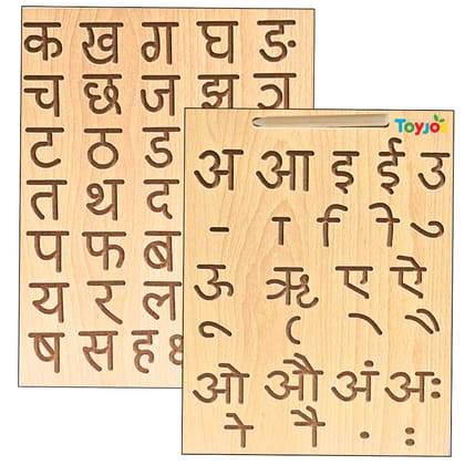 TOYJOS Wooden Hindi Alphabet Tracing Board with Stylus Pen | Kids Educational Double-Sided Swarn Vyanjan Board Toys | Reversible Montessori Hindi Varnmala Learning Writing Slate for Children (Age 2+)
