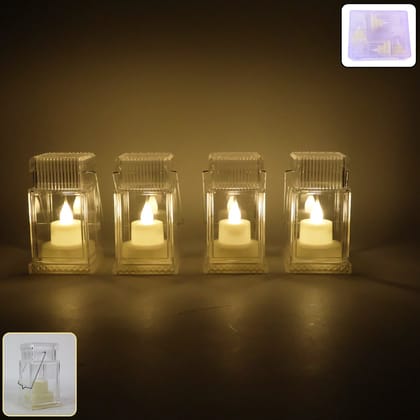 LED Flameless Lantern Style Decorative Candles (4 Pc)