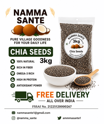 Chia Seeds, Salvia Seeds, Tukmaria Seeds, Mexican Chia Seeds, Superfood Seeds 3kg