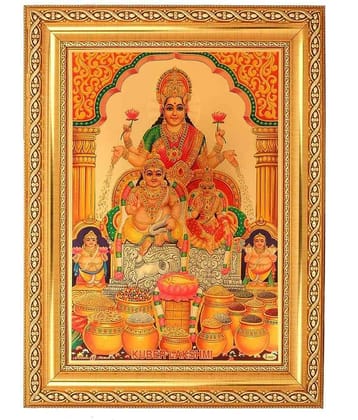 BM Traders - Goddess Laxmi Wood Idol