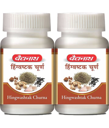 Baidyanath Hingwashtak Churna Helps in loss of taste & appetite, Stomach-ache 120gm (Pack of 2)