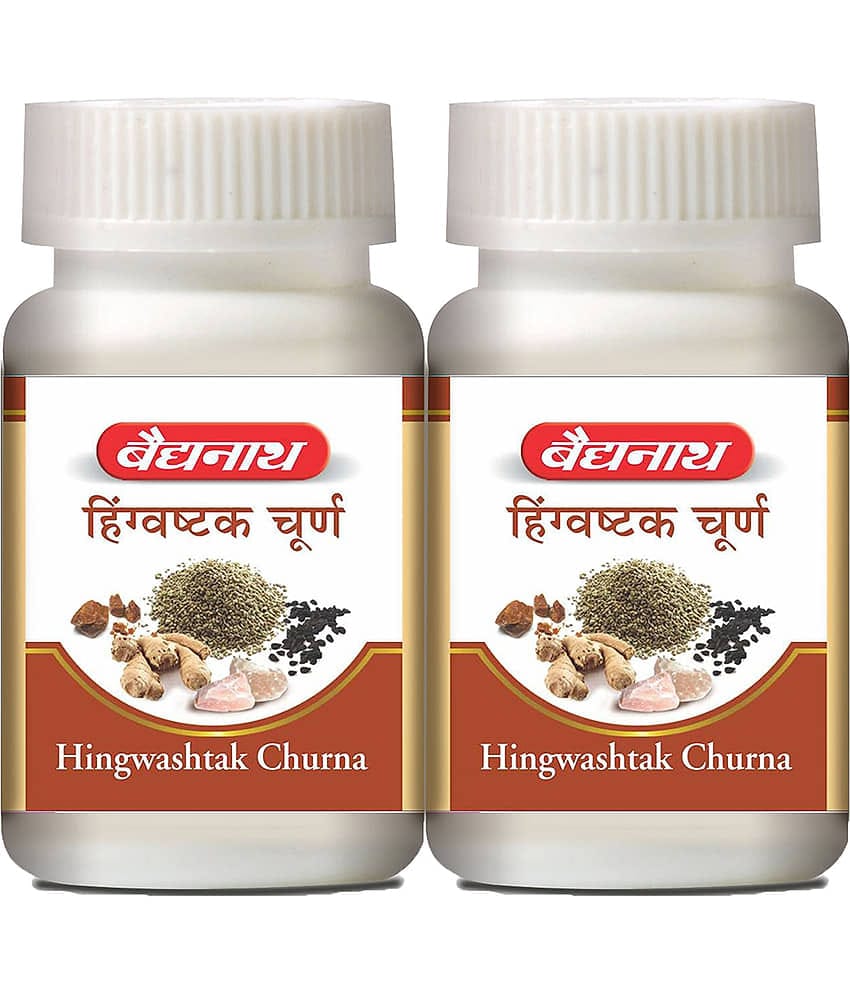 Baidyanath Hingwashtak Churna Helps in loss of taste & appetite, Stomach-ache 120gm (Pack of 2)