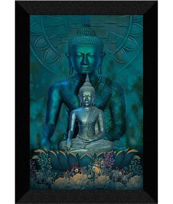 Saf - Religious Painting With Frame