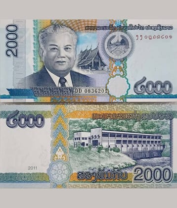 Hop n Shop - Rare Laos 2000 Kip Top Grade Gem UNC 1 Paper currency & Bank notes