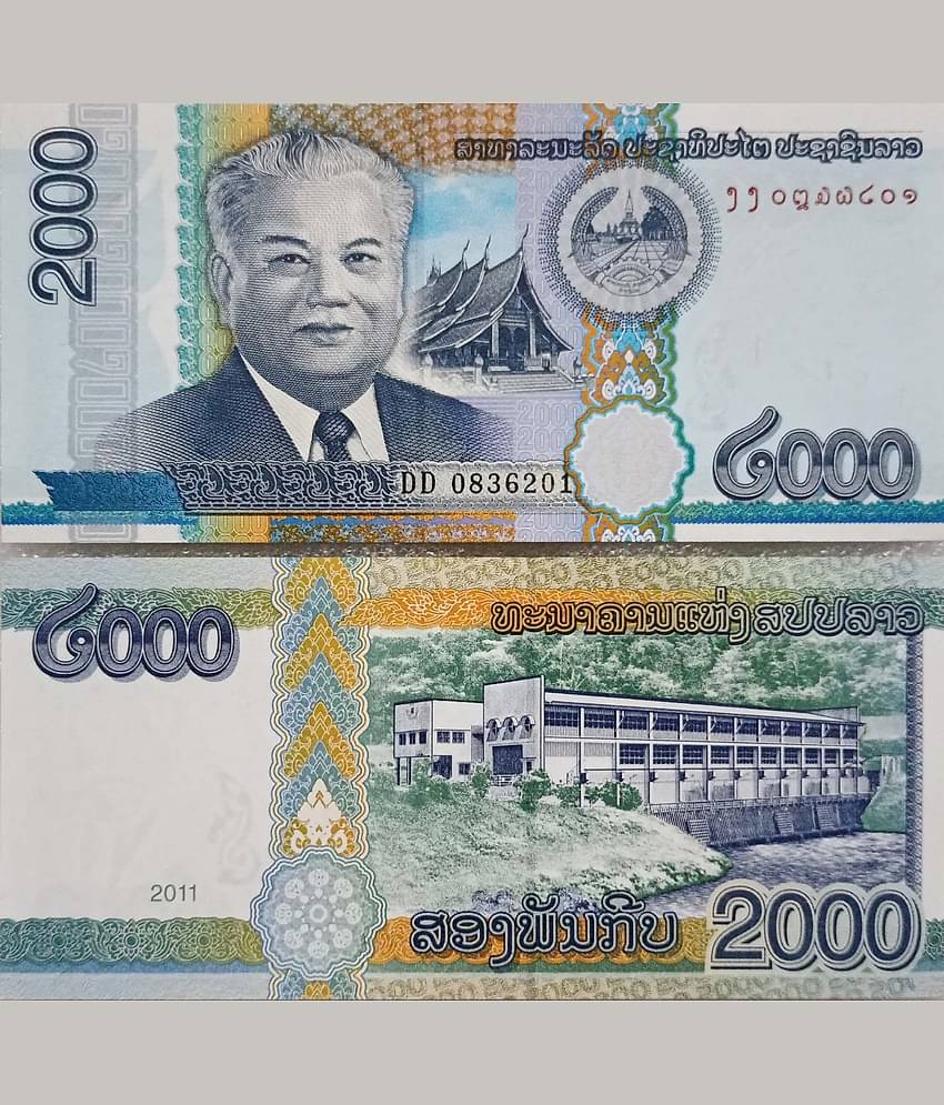 Hop n Shop - Rare Laos 2000 Kip Top Grade Gem UNC 1 Paper currency & Bank notes