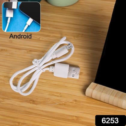 Android / Micro Charging Cable (1 Pc / 50 Cm)